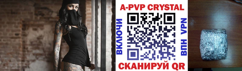 Купить ГАШИШ  Кокаин  Меф мяу мяу  Канабис  Кумертау