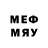 Метамфетамин Декстрометамфетамин 99.9% Meri Miqayelyan