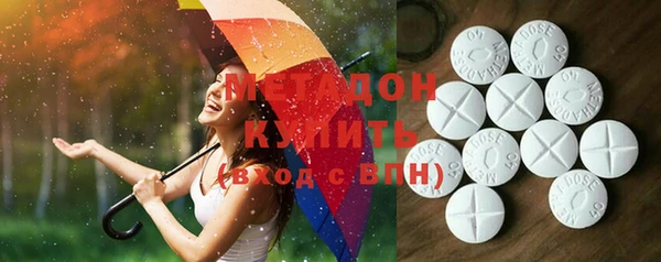 соль курить ск Балахна