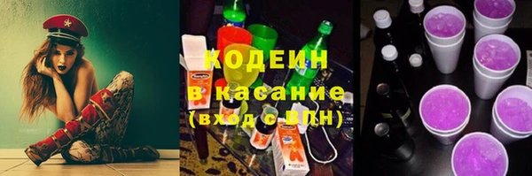 марихуана Белоозёрский