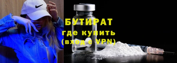 хмурый Баксан