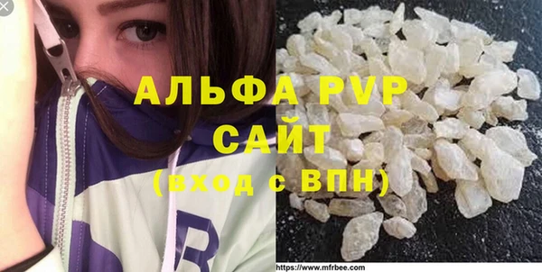 хмурый Баксан