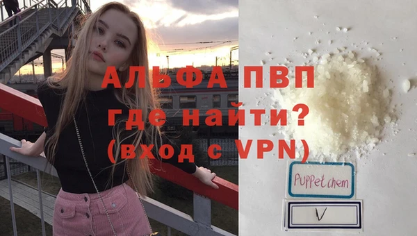 марихуана Белоозёрский
