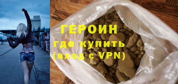 марихуана Белоозёрский