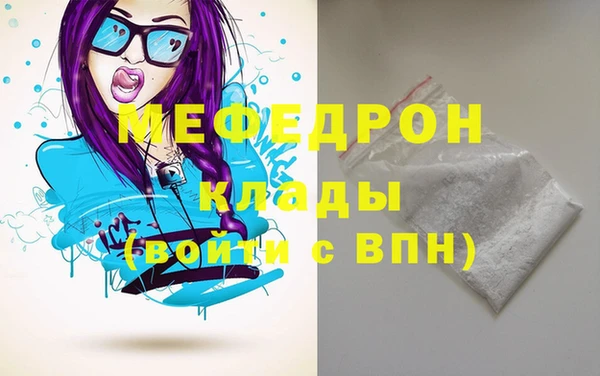 марихуана Белоозёрский