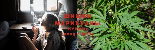 мяу мяу кристалл Беломорск